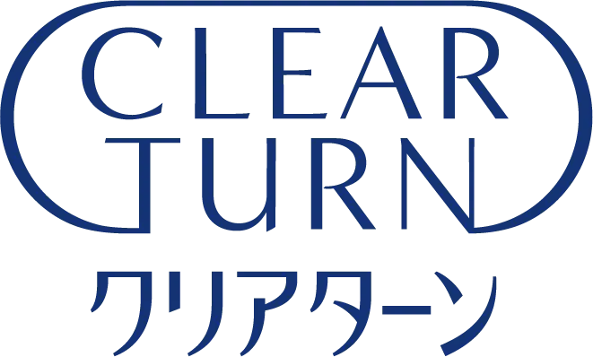 CLEAR TURN クリアターン