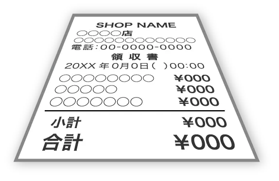 斜めのイメージ